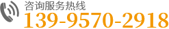 襄陽(yáng)水電維修公司